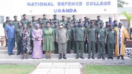 National Defence College Uganda Njeru Buikwe district
